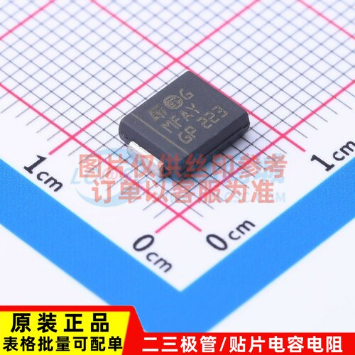 静电保护器(TVS/ESD) SM15T47AY SMC ST(意法半导体) 电子元器件