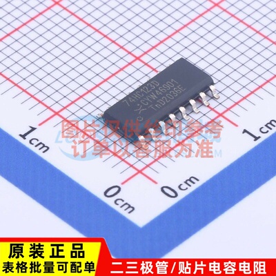 单稳态多谐振荡器 74HC123D.652 SOIC-16 Nexperia(安世) 元器件
