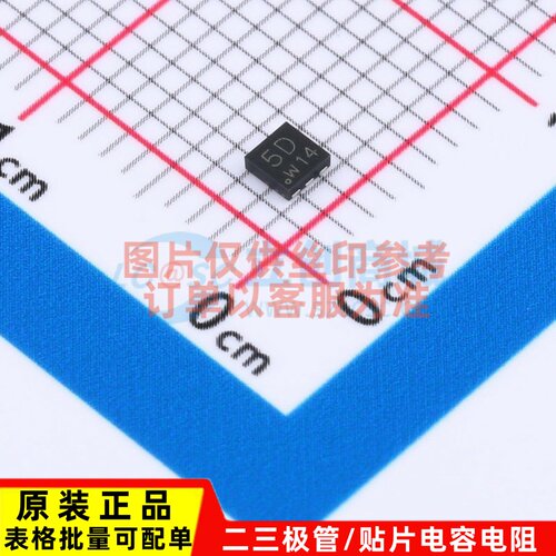 场效应管(MOSFET) PMPB14XNX DFN2020MD-6 Nexperia(安世) 元器件