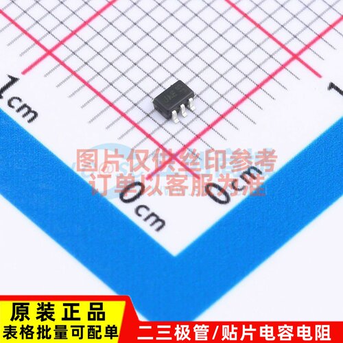 静电放电(ESD)保护器件 DLPA004-7 SOT-323-6 DIODES(美台)