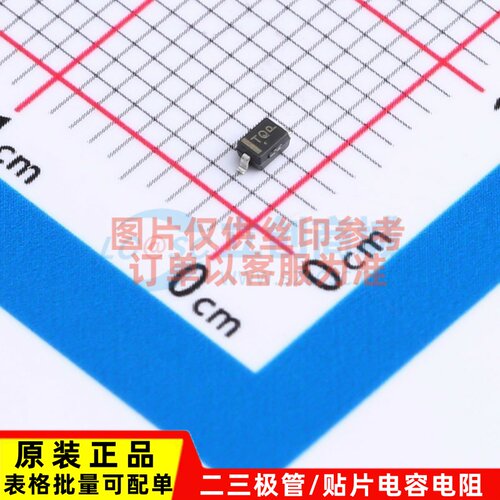 稳压二极管 MM3Z13VST1G SOD-323 onsemi(安森美) 电子元器件配单