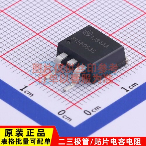 通用二极管 ISL9R1560S3ST D2PAK onsemi(安森美) 电子元器件配单