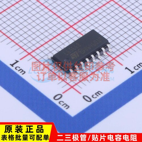 AC-DC控制器和稳压器 L6566B SO-16 ST(意法半导体) 电子元件配单