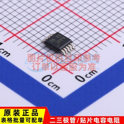 模数转换芯片 ADS1118QDGSRQ1 MSOP-10 TI/德州 电子元器件配套