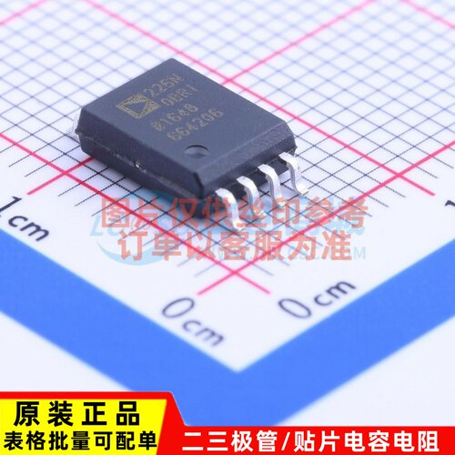 数字隔离器 ADUM226N0BRIZ SOIC-8 ADI(亚德诺) 电子元件配单