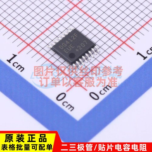 模拟开关多路复用器 DG412FEUE+ TSSOP-16 MAXIM(美信) 原装