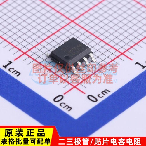 运算放大器 LM2904AS-13 SO-8 DIODES(美台) 原装正品