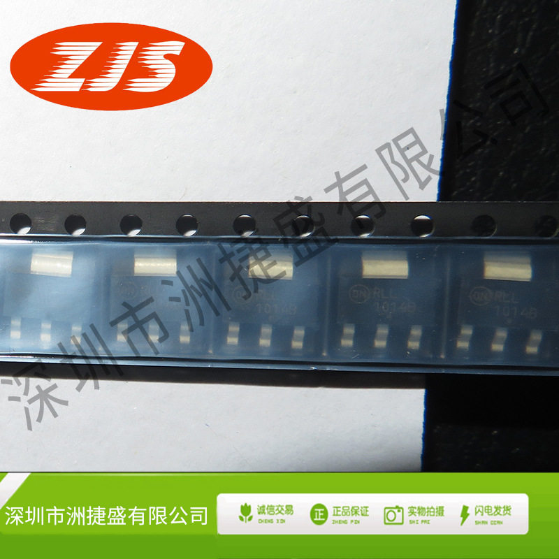供应 NCP1014ST100T3G SOT-223 丝印1014B 电源控制器IC 原全新