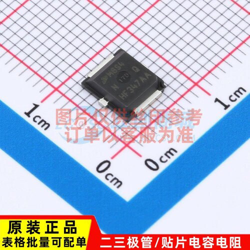 场效应管(MOSFET) MW6S004NT1 PLD-1.5 安世 电子元器件原装正品