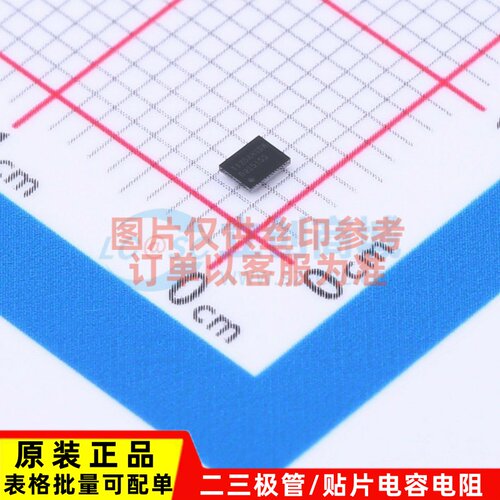 电池管理芯片 BQ25155YFPR BGA-20 TI/德州 电子元器件 原装正品