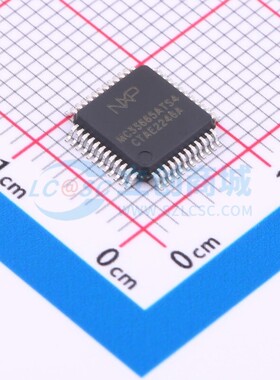 电池管理 MC33665ATS4AE SOT-1571-1 安世 电子元件配单原装正品