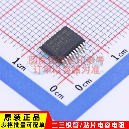 信号开关/编解码器/多路复用器 MAX6818EAP+T SSOP-20 MAXIM(美信