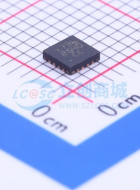 功率电子开关 STCC2540IQTR VFQFPN-16(2.9x2.9) ST(意法半导体)