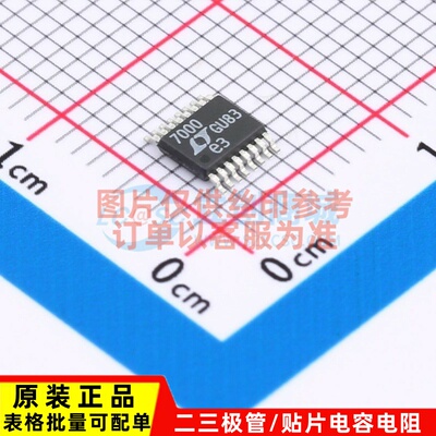 栅极驱动芯片 LTC7000EMSE#TRPBF MSOP-16 ADI(亚德诺) 原装正品