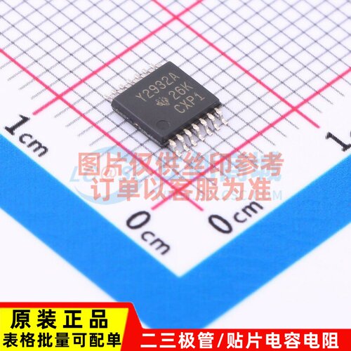 时钟发生器/频率合成器 TLC2932AIPWR TSSOP-14 TI/德州 电子元件