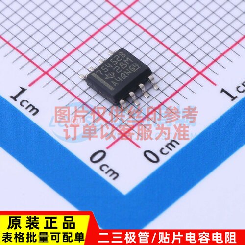 缓冲器/驱动器/收发器 SN75452BD SOP-8 TI/德州 原装正品