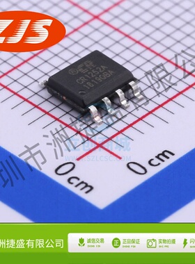 监控和复位芯片 CR1252A SOP-8 Chip-Rail(启臣微)