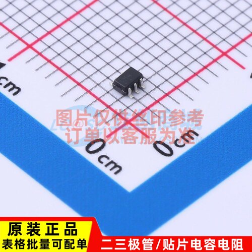 静电保护器(TVS/ESD) SMF24CT1G - onsemi(安森美) 电子元件配单