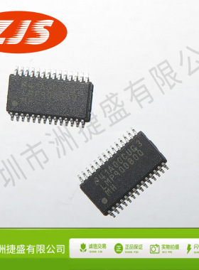 LMP90080QMH LMP90080 模数转换器 TSSOP-28 全新原 可配单