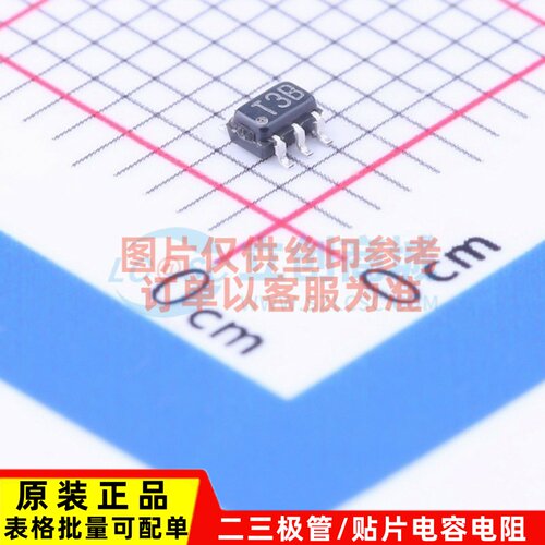 温度传感器 LMT89DCKT SC-70-5 TI/德州 电子元器件配单原装正品