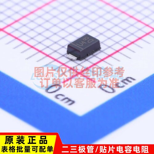 快恢复/超快恢复二极管 US1GWF-7 SOD-123F DIODES(美台)