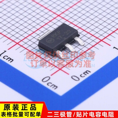 线性稳压器(LDO) NCP1117ST33T3G SOT-223 onsemi/安森美 原装正