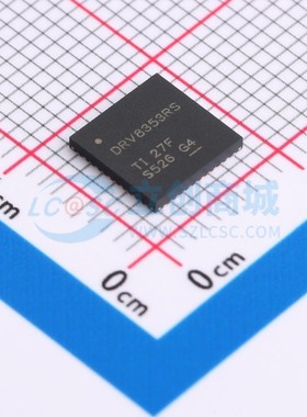 电机驱动芯片 DRV8353RSRGZR VQFN-48 TI/德州 电子元器件配套