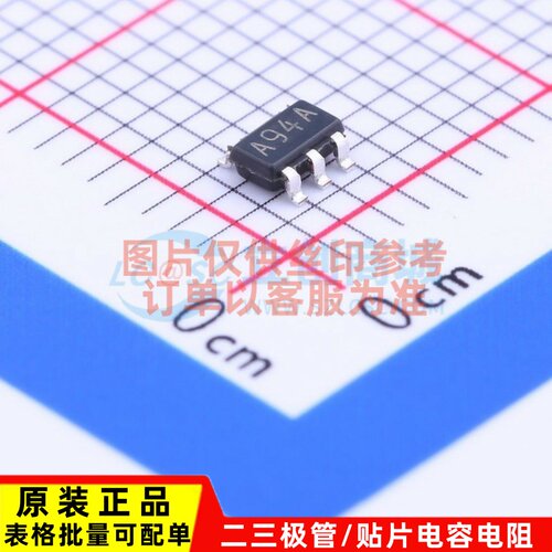 运算放大器 LMH6624MF/NOPB SOT-23-5 TI/德州 电子元件原装正品