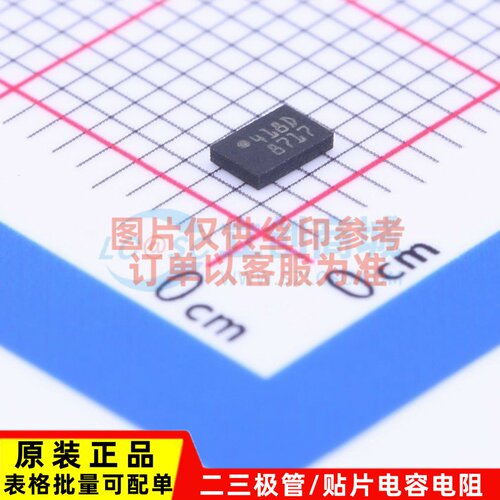 EEPROM M24512-DFMC6TG DFN-8 ST(意法半导体) 电子元件原装正品