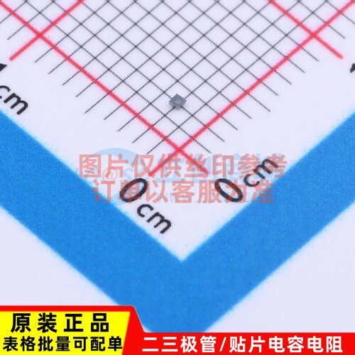 线性稳压器(LDO) NCP167AFCT330T2G WLCSP-4(0.6x0.6) onsemi(安