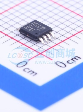 信号缓冲器/中继器/分配器 PCA9617ADPJ TSSOP-8-3.0mm 安世