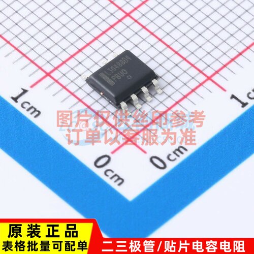 LED驱动 NCL30488B4DR2G SOP-7 onsemi(安森美) 电子元器件配单