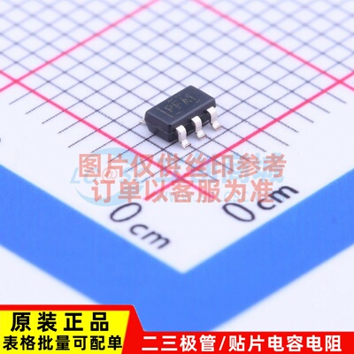 监控和复位芯片 TPS3813K33DBVT SOT23-6 TI/德州 电子元器件配套