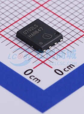场效应管(MOSFET) BSC0702LS TDSON-8 Infineon(英飞凌) 原装正品