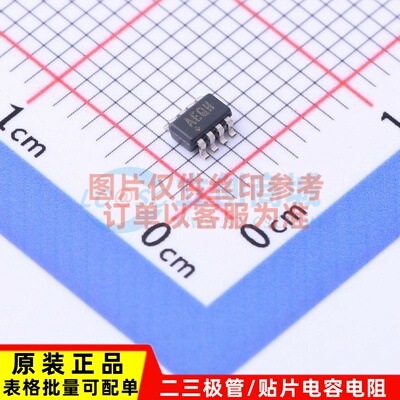 模数转换芯片 MAX11600EKA+T SOT23-8 MAXIM(美信)  电子元器件