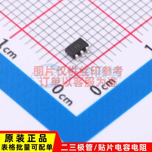 线性稳压器(LDO) ADP7118WAUJZ-3.3-R7 TSOT-23-5 ADI(亚德诺)