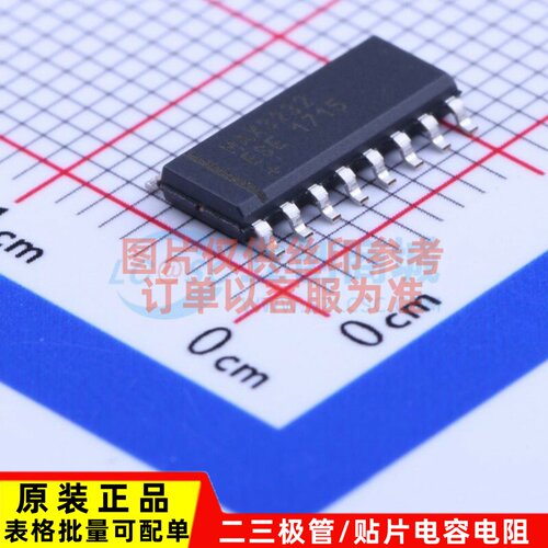 RS232芯片 MAX3232ESE+T SOIC-16 MAXIM(美信) 电子元件原装正品