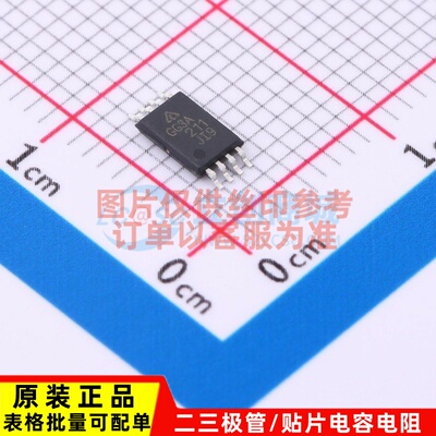 运算放大器 AS358GTR-G1 TSSOP-8 DIODES(美台) 电子元件原装正品