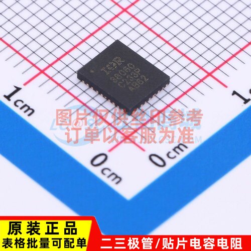 DC-DC电源芯片 IR38060MTRPBF PQFN-25 Infineon(英飞凌) 元器件