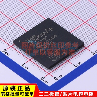 可编程逻辑器件(CPLD/FPGA) XC6SLX45-2CSG484I CSPBGA-484 XILIN