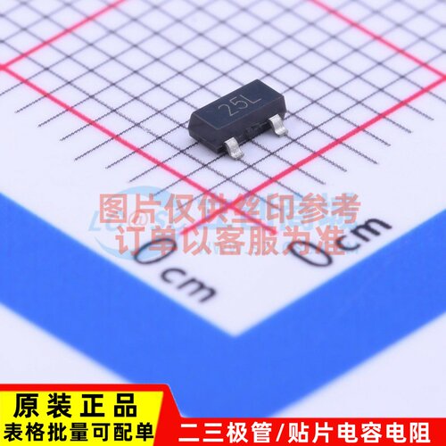 电压基准芯片 ZR40402F25TA SOT-23 DIODES/美台 电子元器件配单