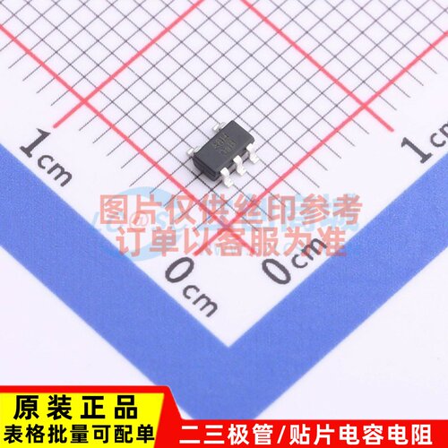 线性稳压器(LDO) AP7354-33W5-7 SOT-25 DIODES(美台) 原装