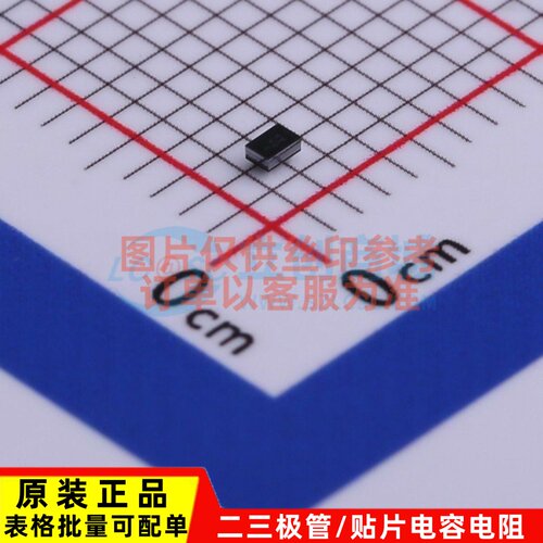 RF放大器 MAX2674EWT+T WLP-6 MAXIM(美信) 电子元器件