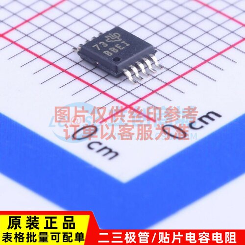 模数转换芯片 ADS1118IDGSR MSOP-10 TI/德州 电子元器件配套
