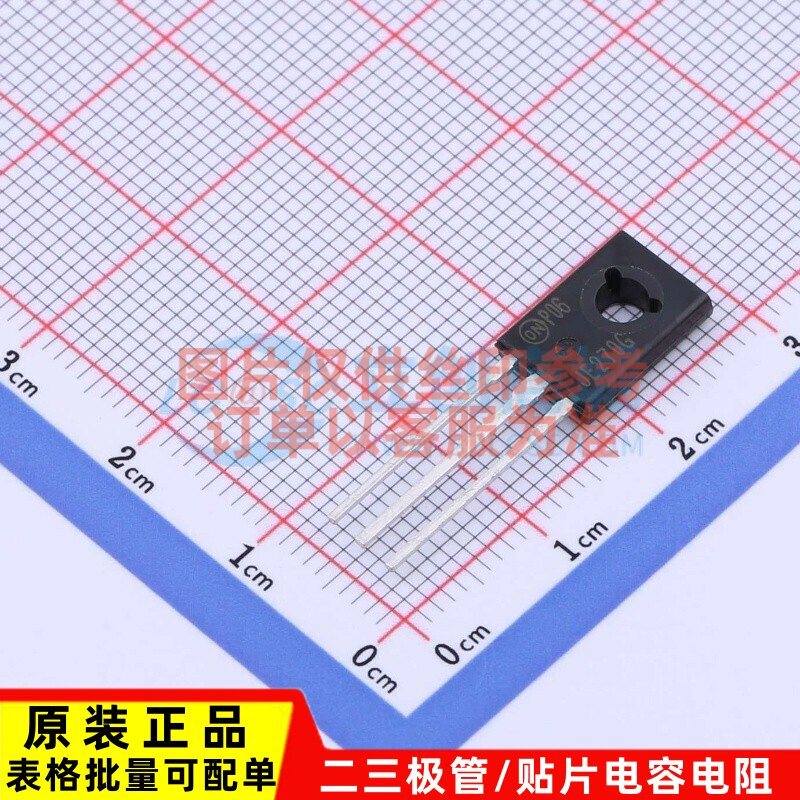 达林顿管 MJE270G TO-225-3 onsemi(安森美) 电子元器件原装正品
