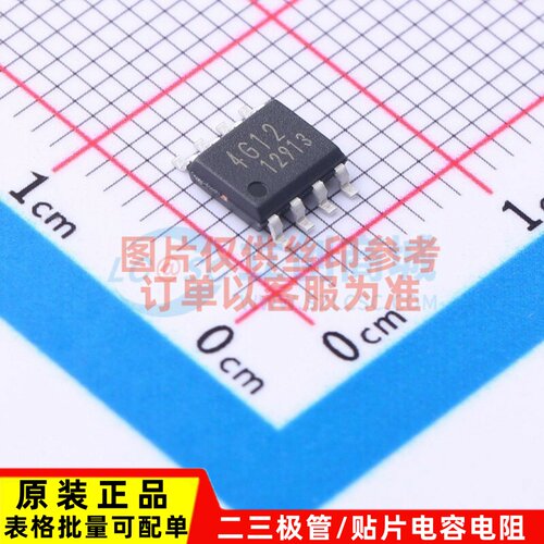 EEPROM BR24G128FJ-3GTE2 SOIC-8 ROHM(罗姆) 电子元器件原装正品