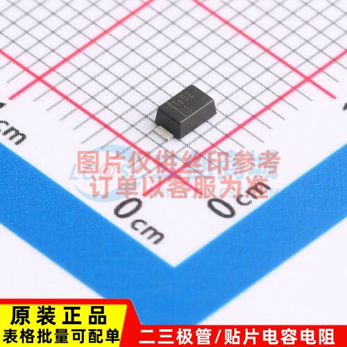 静电保护器(TVS/ESD) SMF4L12A-7 DO-219AA DIODES(美台) 元器件