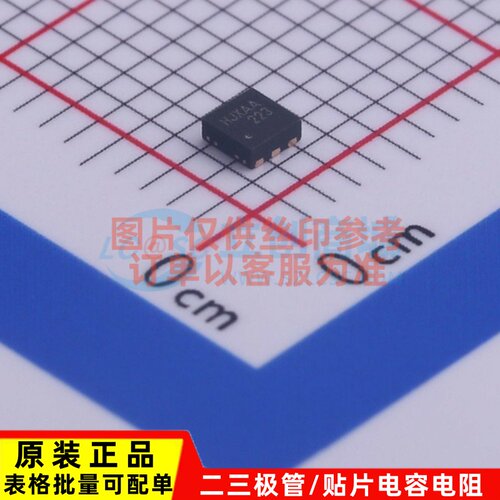 AC-DC控制器和稳压器 FPF2223 DFN-6 onsemi(安森美) 电子元器件
