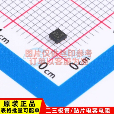 电池管理 BQ294701DSGR WSON-8 TI/德州 电子元器件配单原装正品