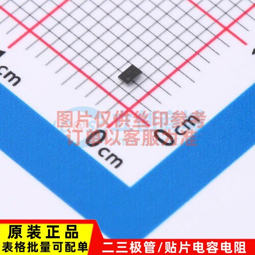 温度传感器 TMP117NAIYBGR DSBGA-6 TI/德州 电子元器件原装正品